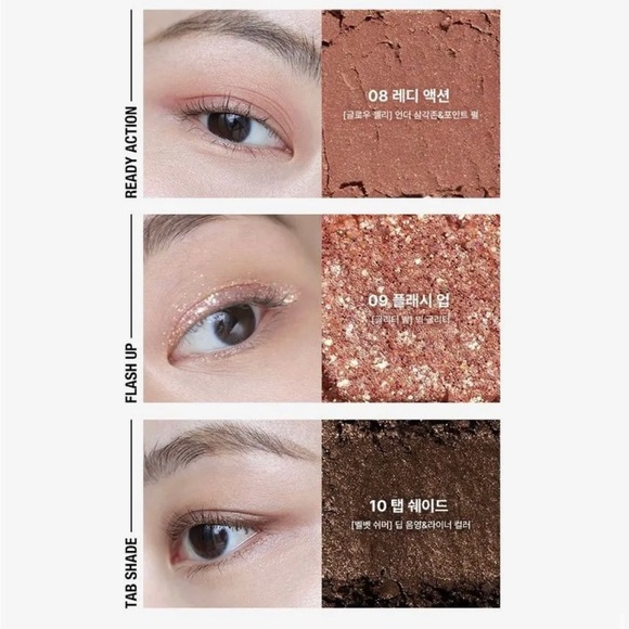 TCFS Multi Mood Makeup Palette - #01 ✅NEW - Picture 10 of 12